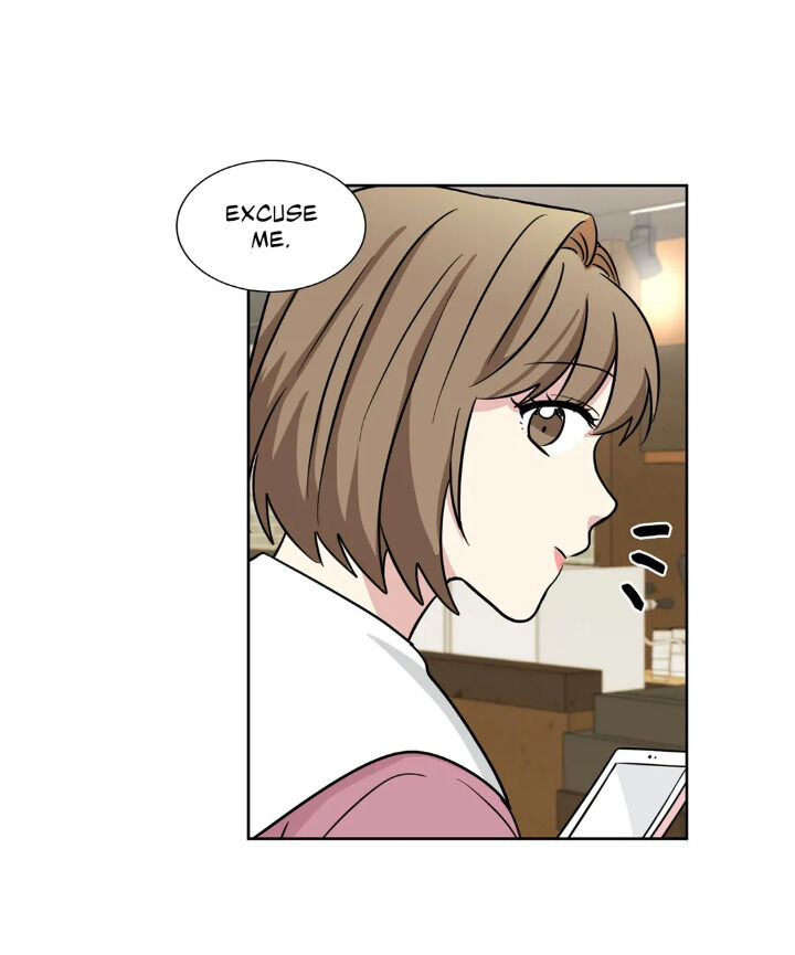 My Cute Beast Chapter 55 - Page 23