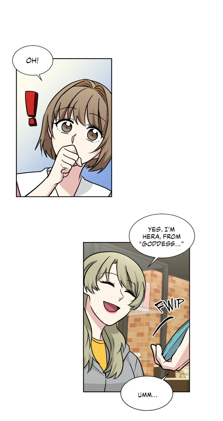 My Cute Beast Chapter 55 - Page 25