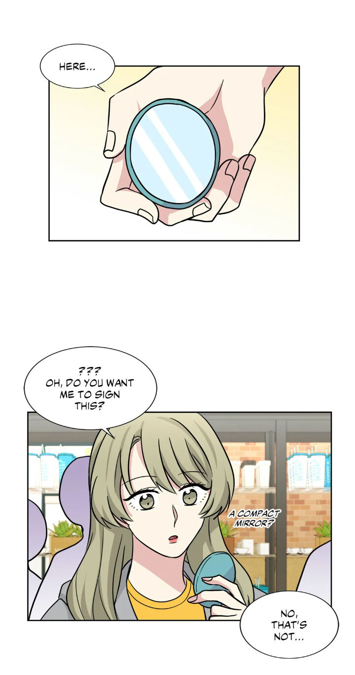 My Cute Beast Chapter 55 - Page 26