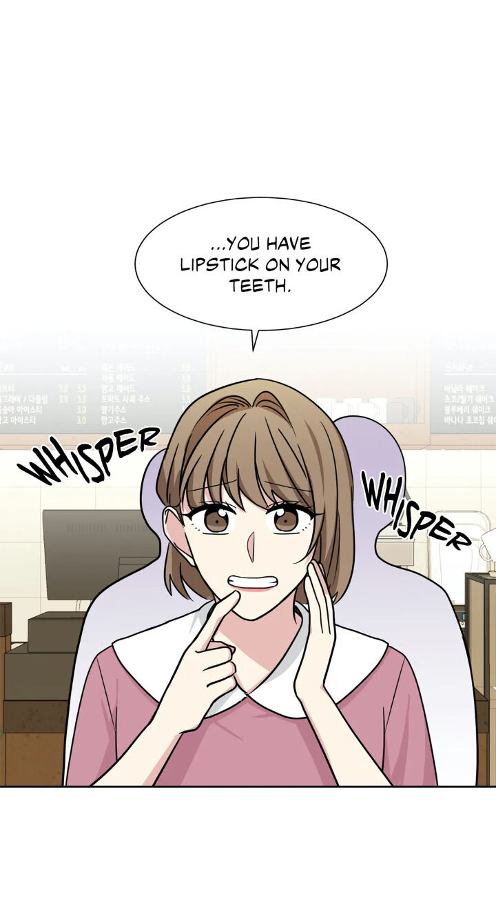 My Cute Beast Chapter 55 - Page 27