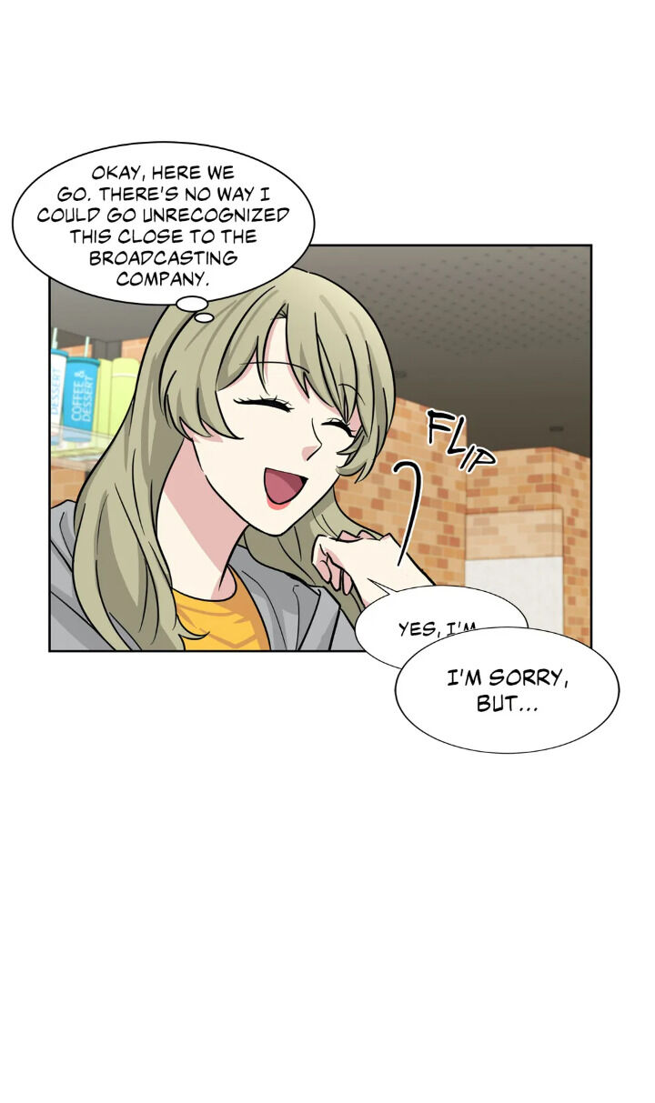 My Cute Beast Chapter 55 - Page 32