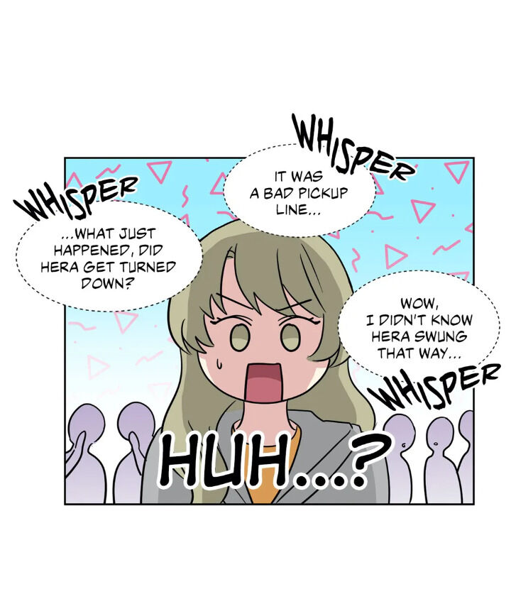 My Cute Beast Chapter 55 - Page 34