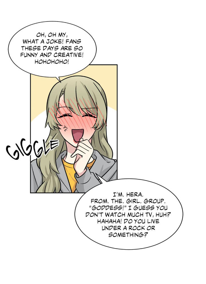 My Cute Beast Chapter 55 - Page 35