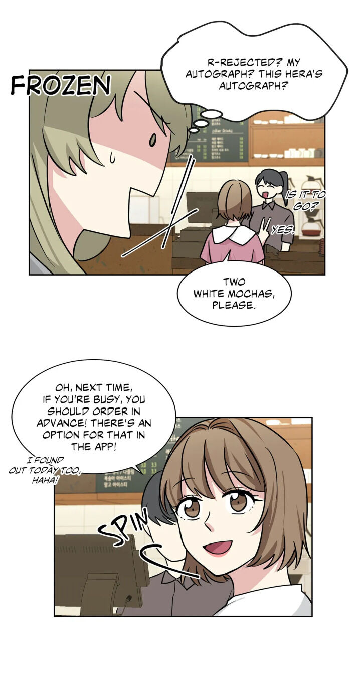 My Cute Beast Chapter 55 - Page 40