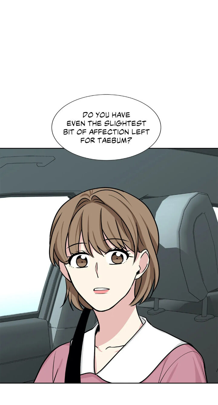 My Cute Beast Chapter 56 - Page 11