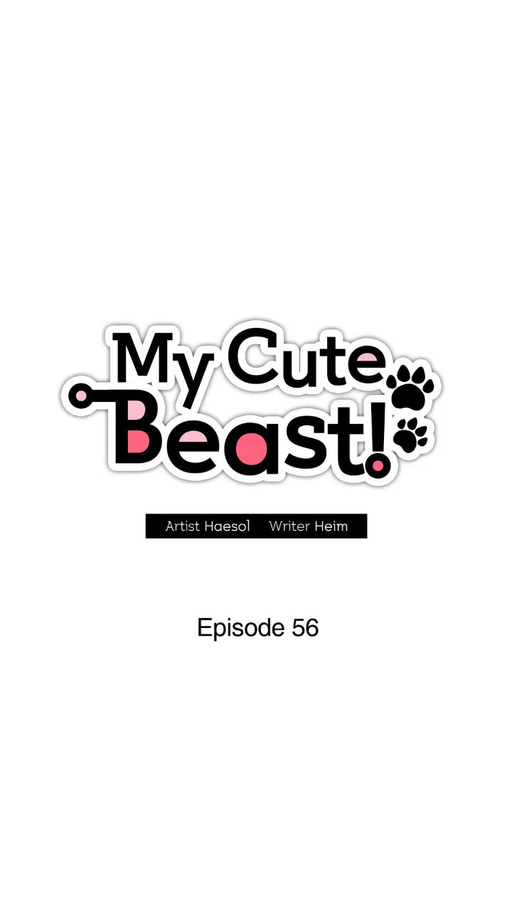 My Cute Beast Chapter 56 - Page 12