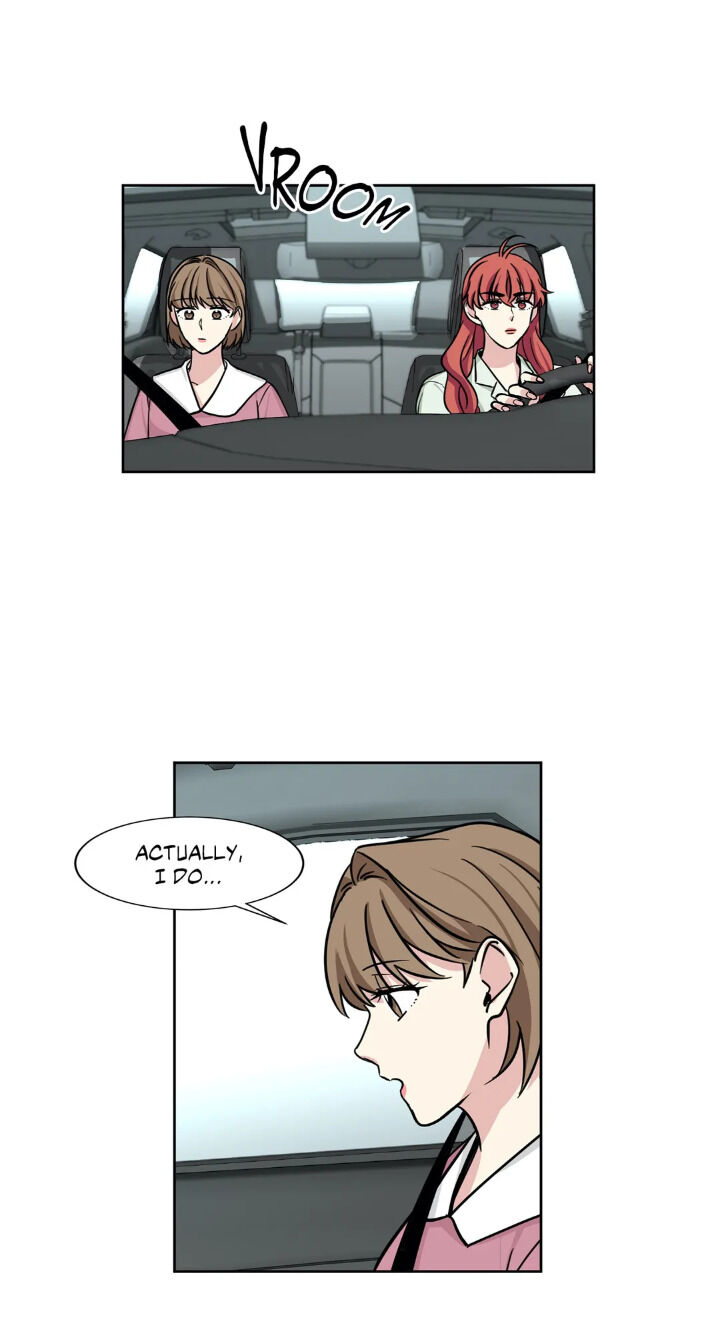 My Cute Beast Chapter 56 - Page 13