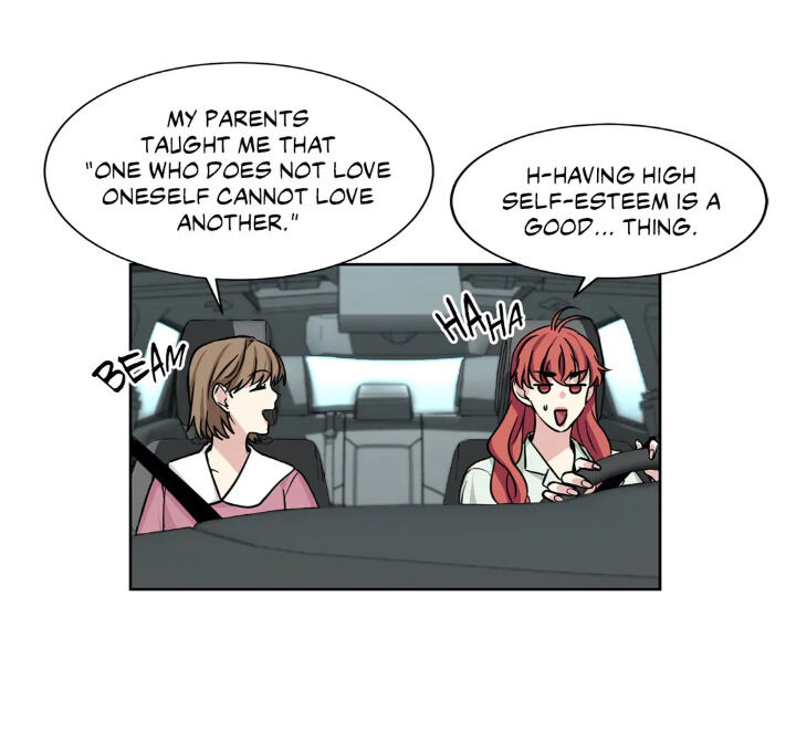 My Cute Beast Chapter 56 - Page 15