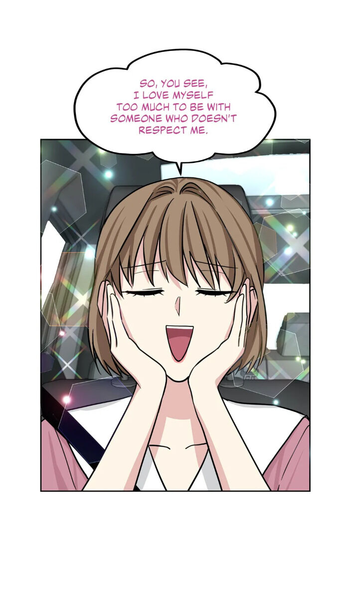 My Cute Beast Chapter 56 - Page 16