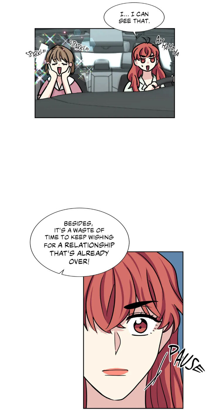 My Cute Beast Chapter 56 - Page 17