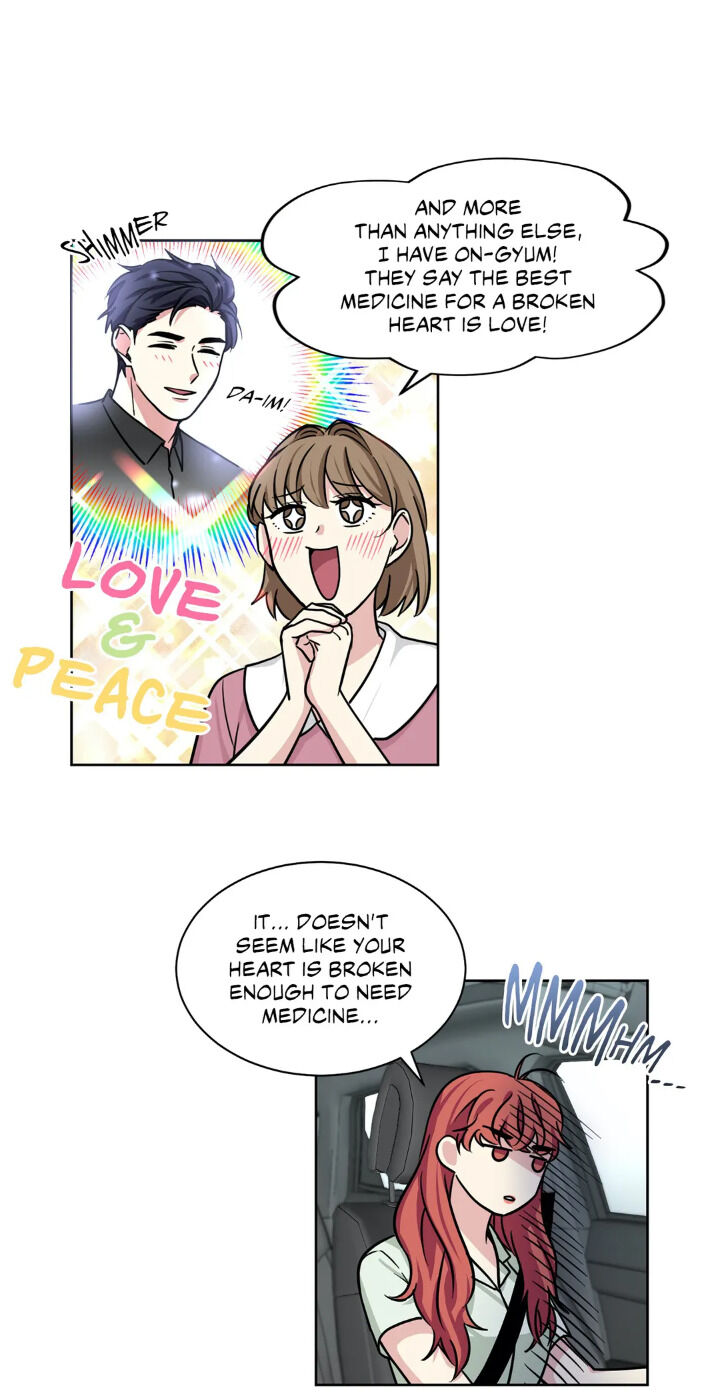 My Cute Beast Chapter 56 - Page 18