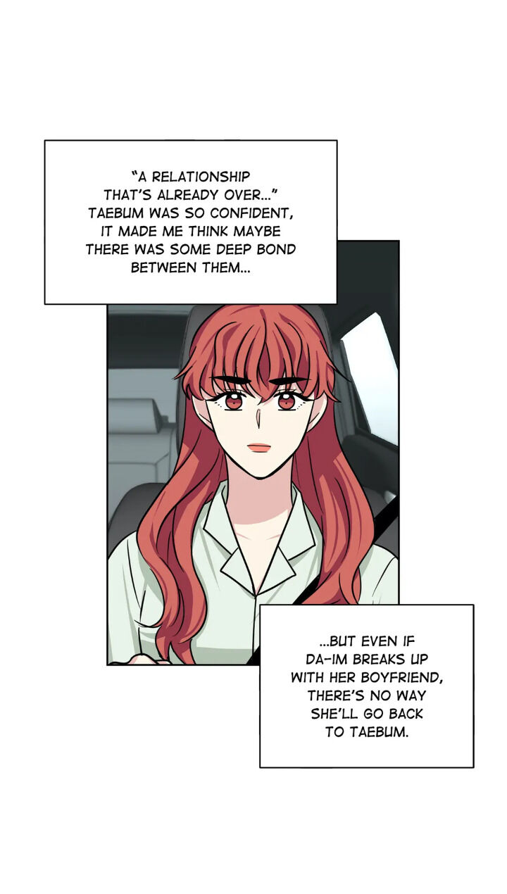 My Cute Beast Chapter 56 - Page 20