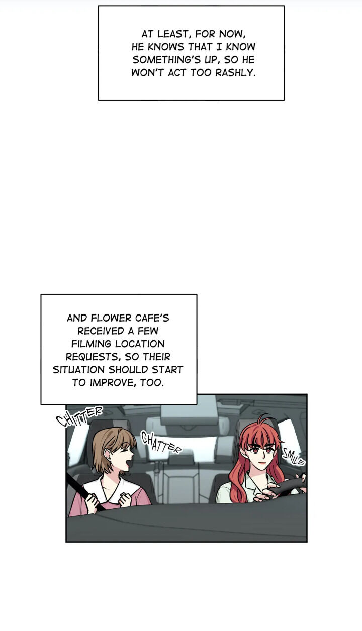 My Cute Beast Chapter 56 - Page 23