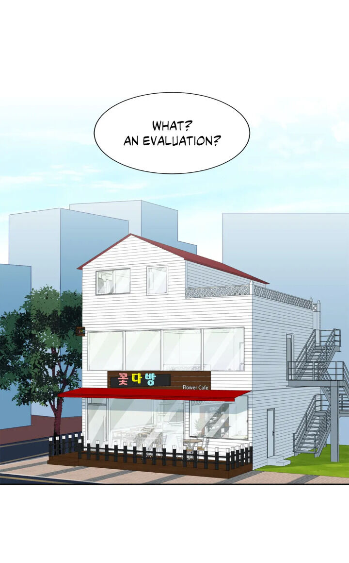 My Cute Beast Chapter 56 - Page 26