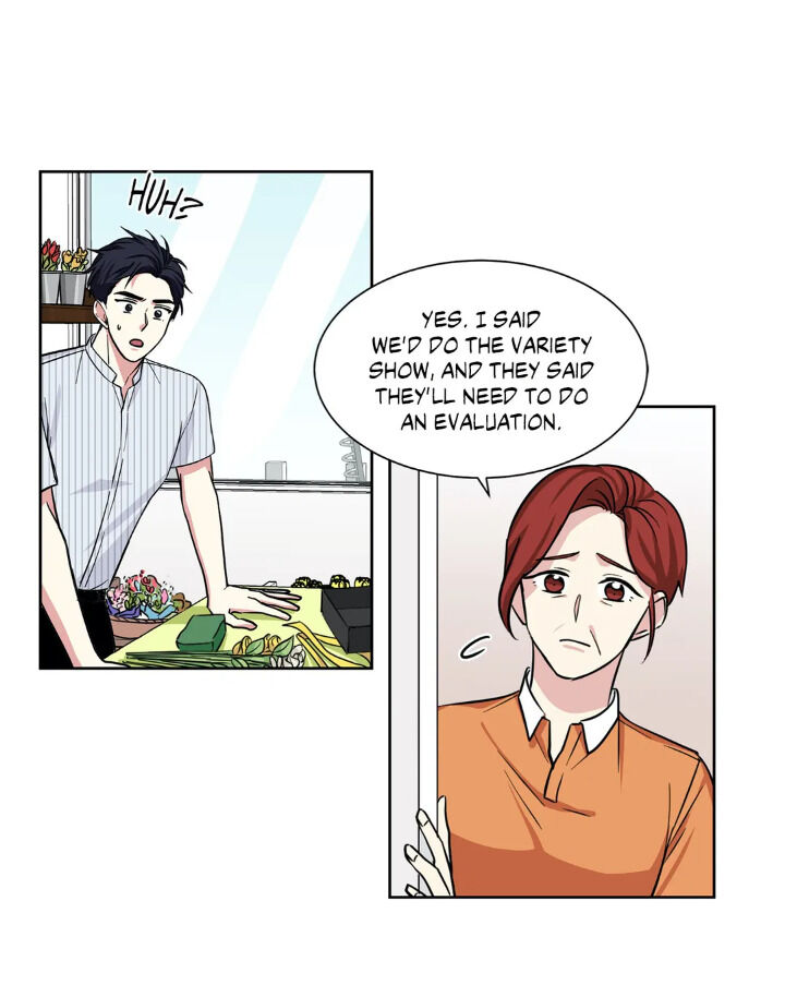 My Cute Beast Chapter 56 - Page 27