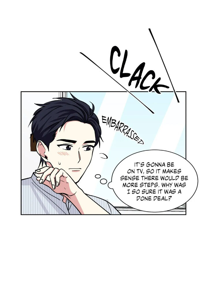 My Cute Beast Chapter 56 - Page 30