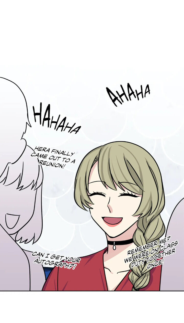 My Cute Beast Chapter 56 - Page 33