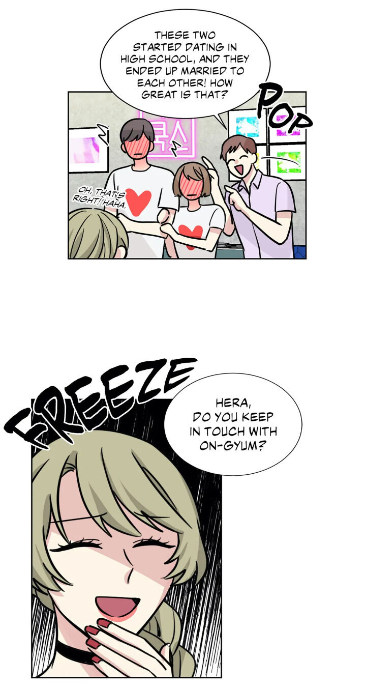 My Cute Beast Chapter 56 - Page 36