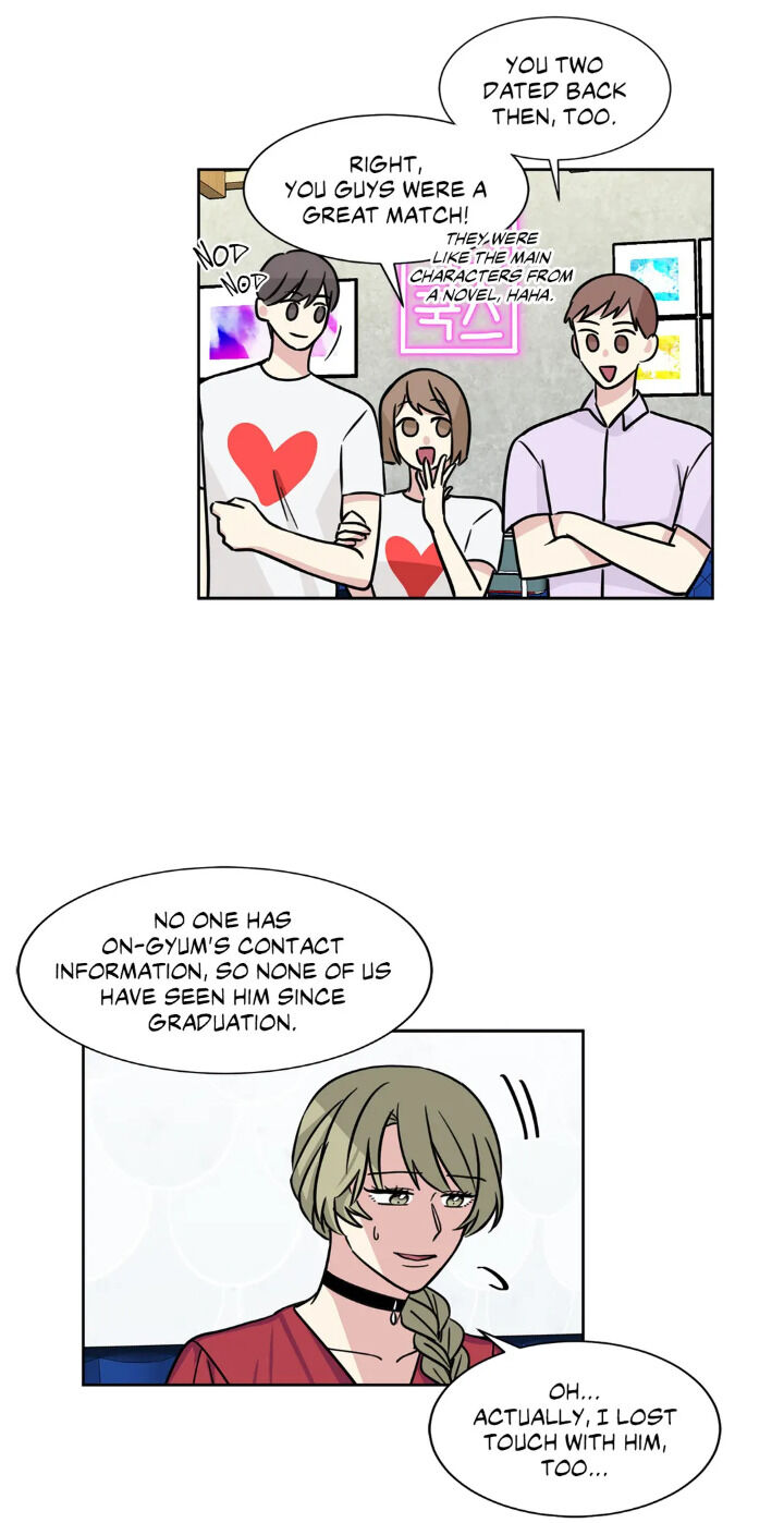 My Cute Beast Chapter 56 - Page 37