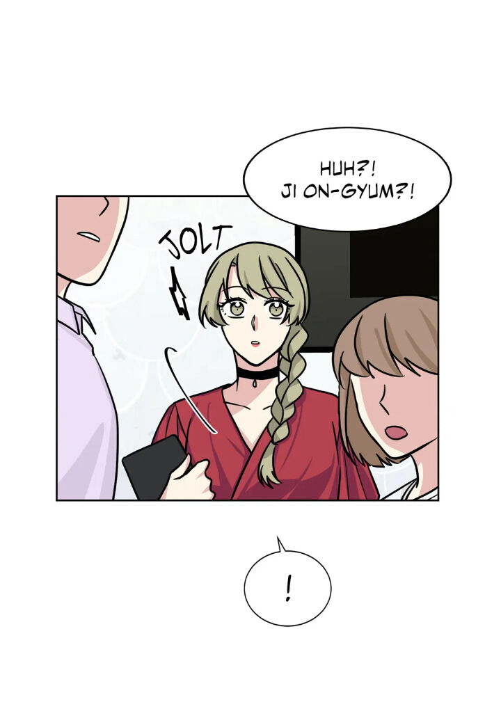 My Cute Beast Chapter 56 - Page 41