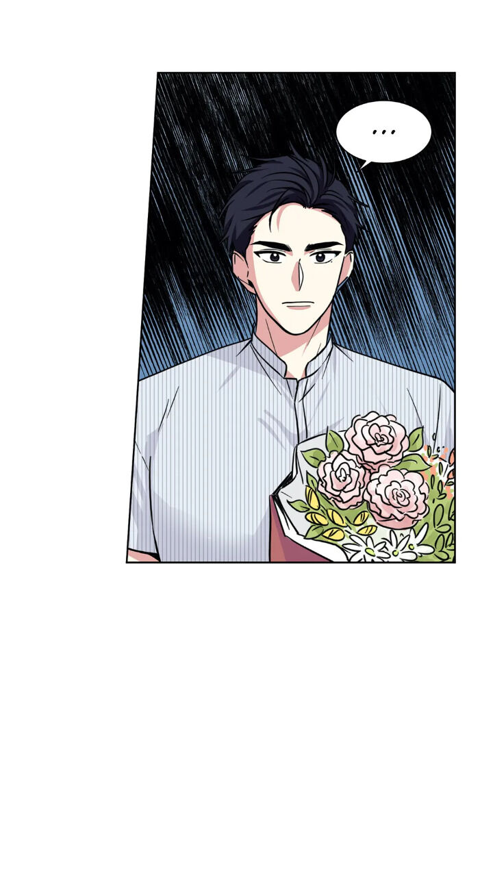 My Cute Beast Chapter 56 - Page 45