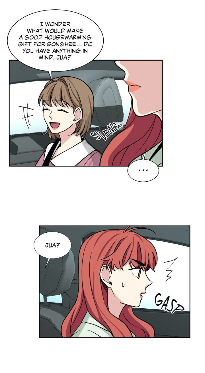 My Cute Beast Chapter 56 - Page 7