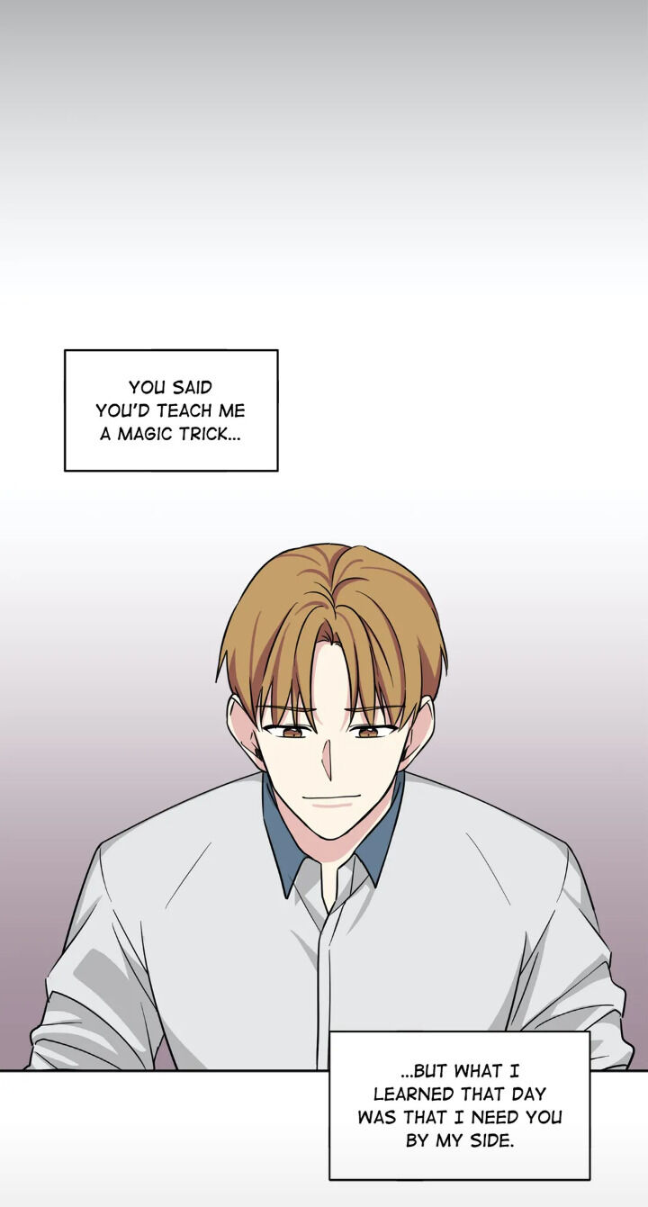 My Cute Beast Chapter 57 - Page 11