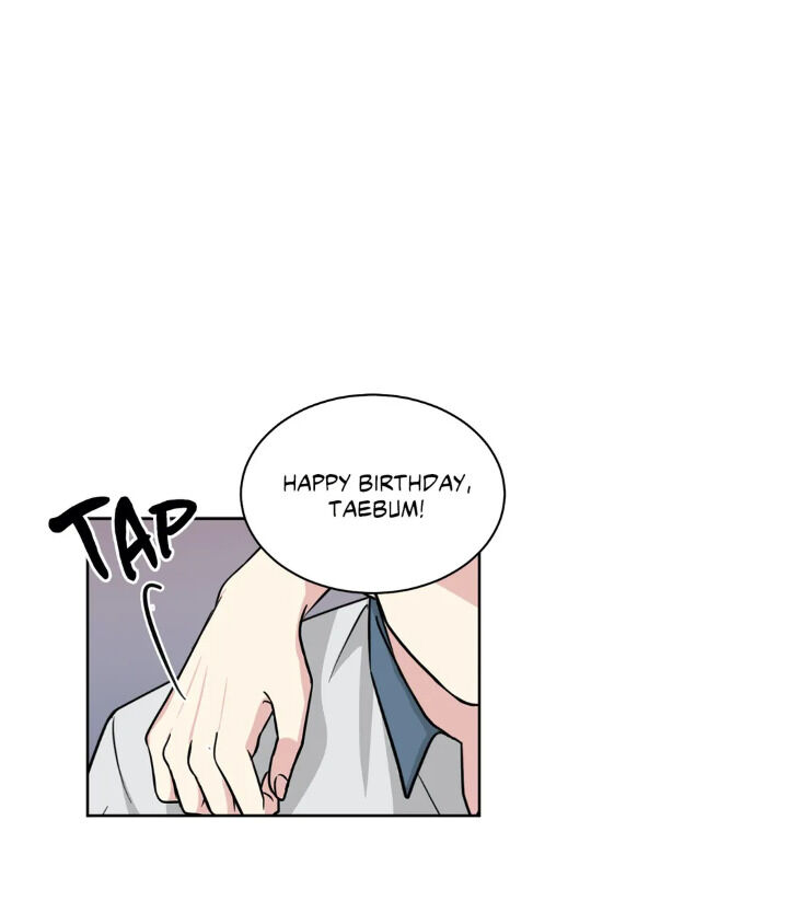 My Cute Beast Chapter 57 - Page 12