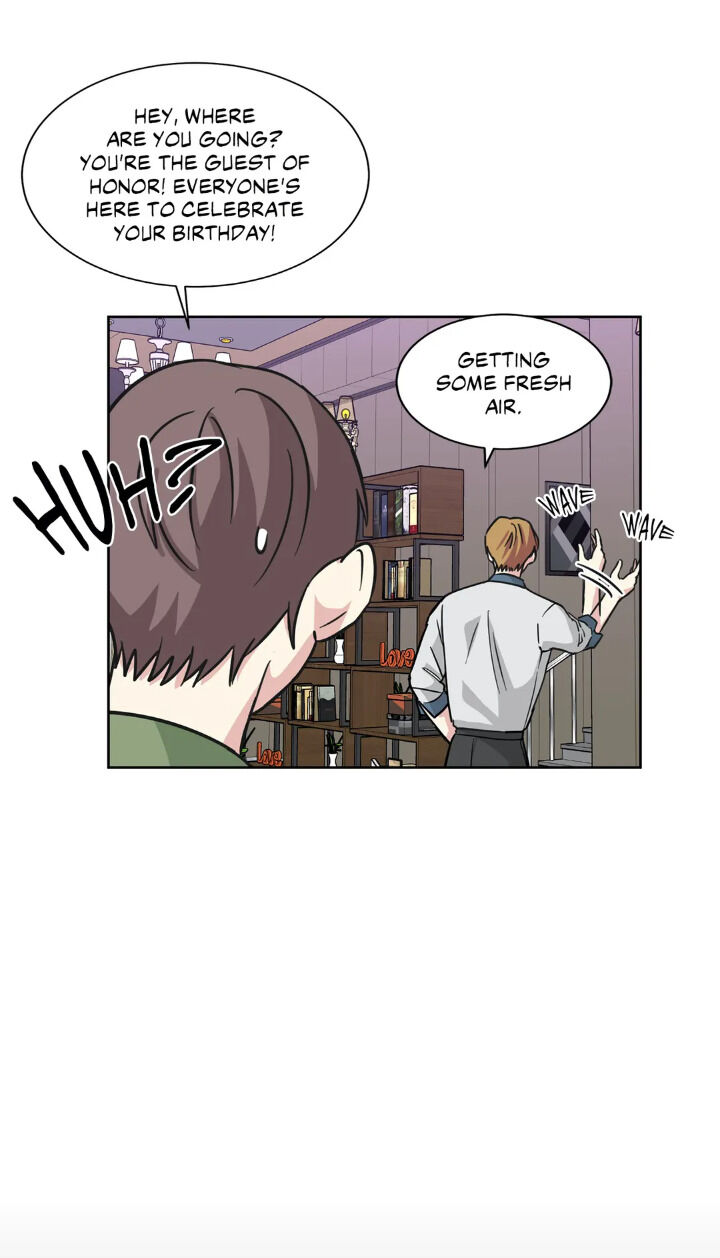 My Cute Beast Chapter 57 - Page 15