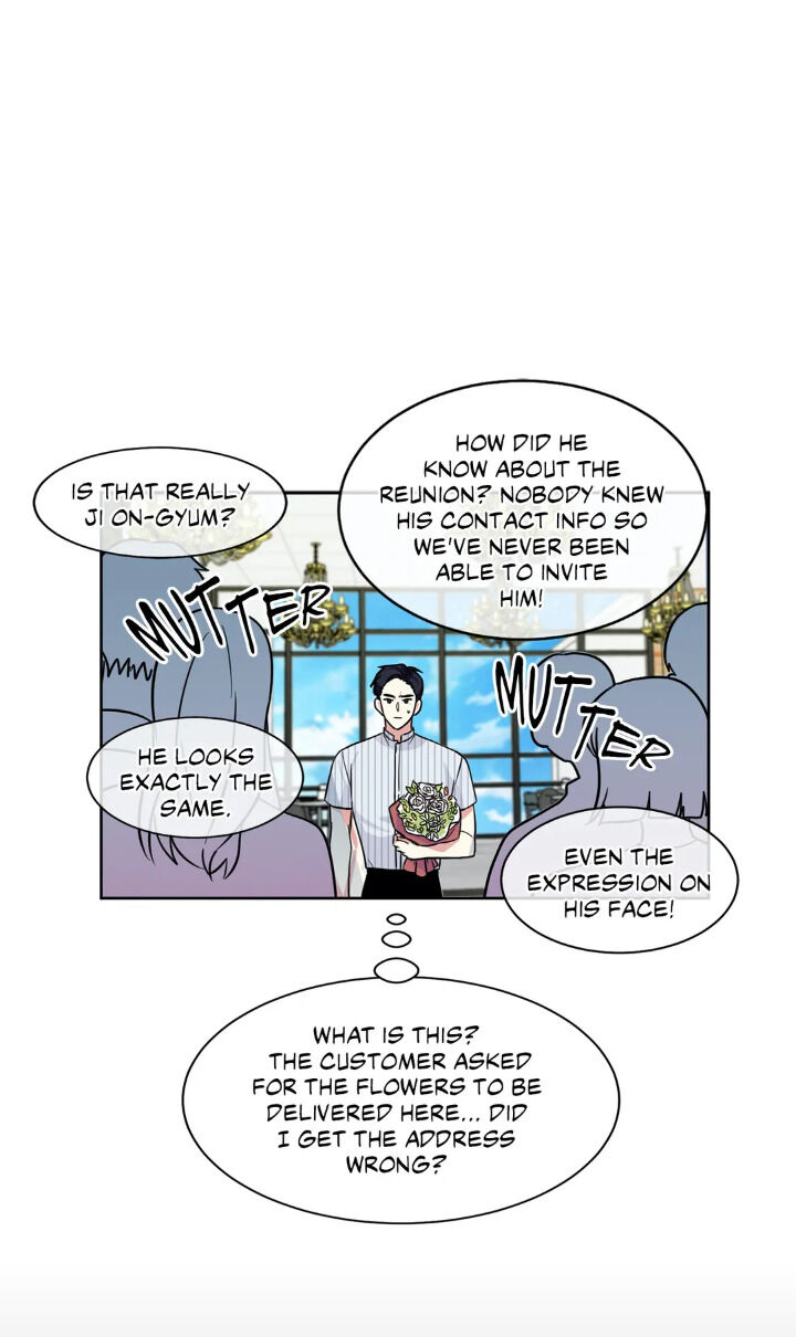 My Cute Beast Chapter 57 - Page 19