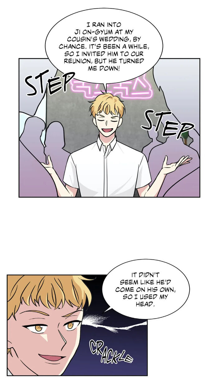 My Cute Beast Chapter 57 - Page 22