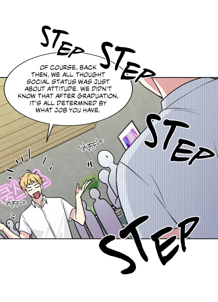 My Cute Beast Chapter 57 - Page 25