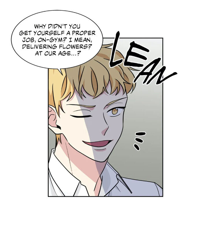 My Cute Beast Chapter 57 - Page 26