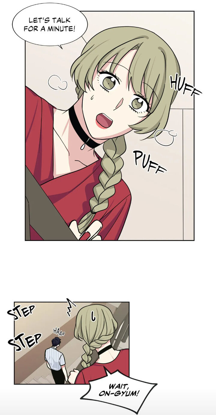 My Cute Beast Chapter 57 - Page 35