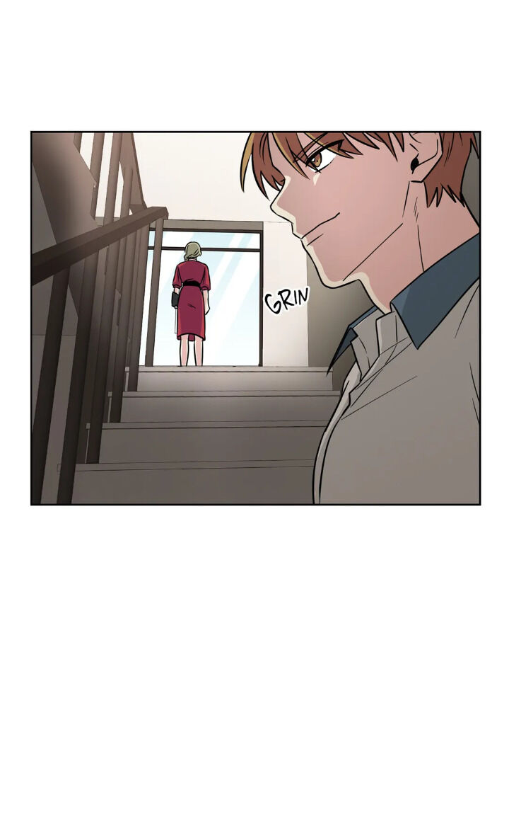 My Cute Beast Chapter 57 - Page 43