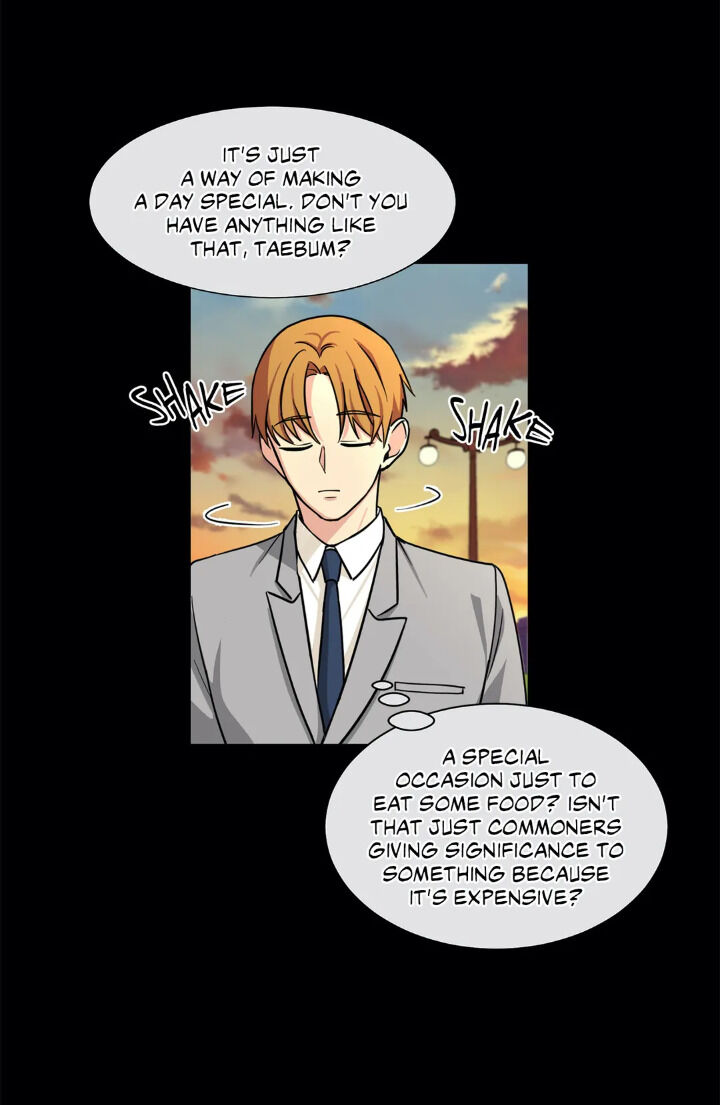 My Cute Beast Chapter 57 - Page 6