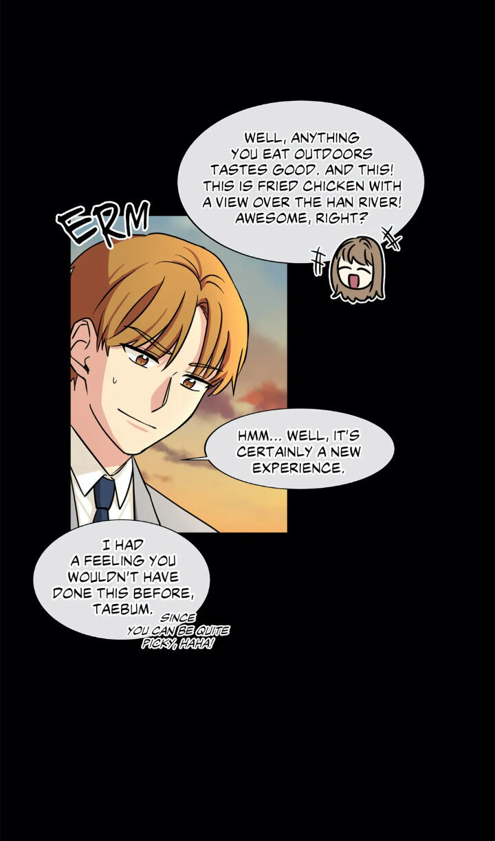 My Cute Beast Chapter 57 - Page 9