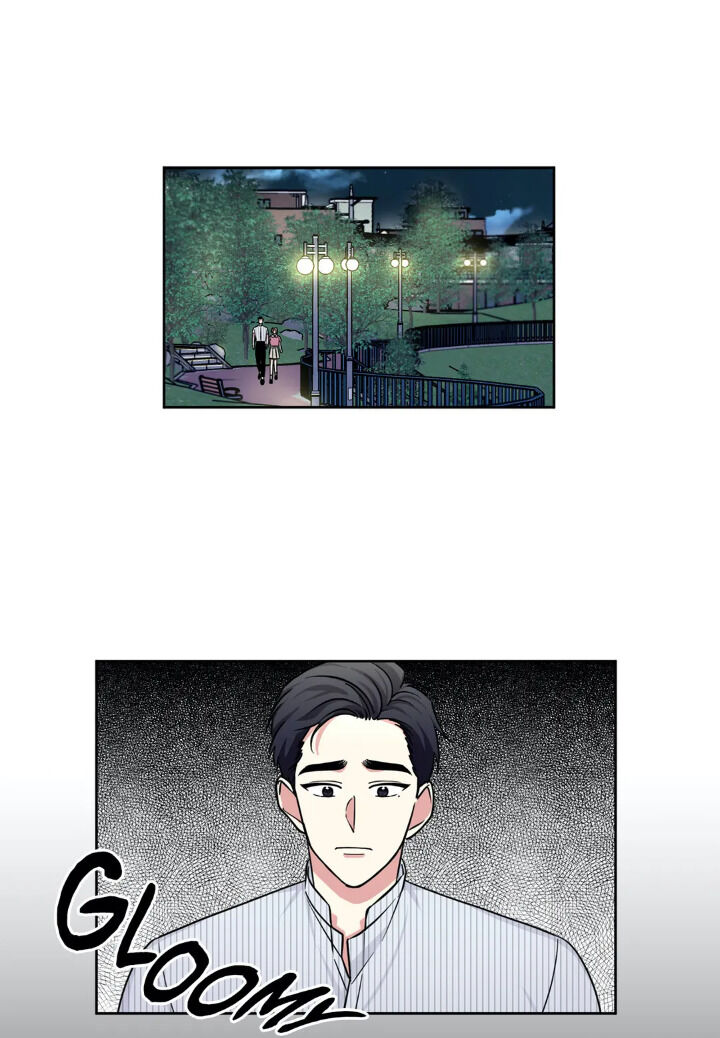 My Cute Beast Chapter 58 - Page 1