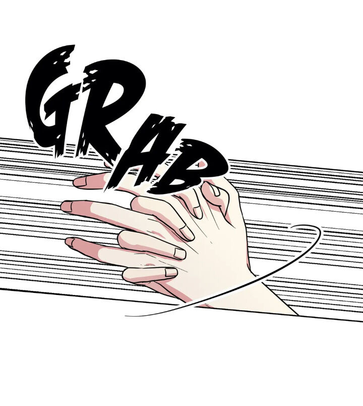 My Cute Beast Chapter 58 - Page 10