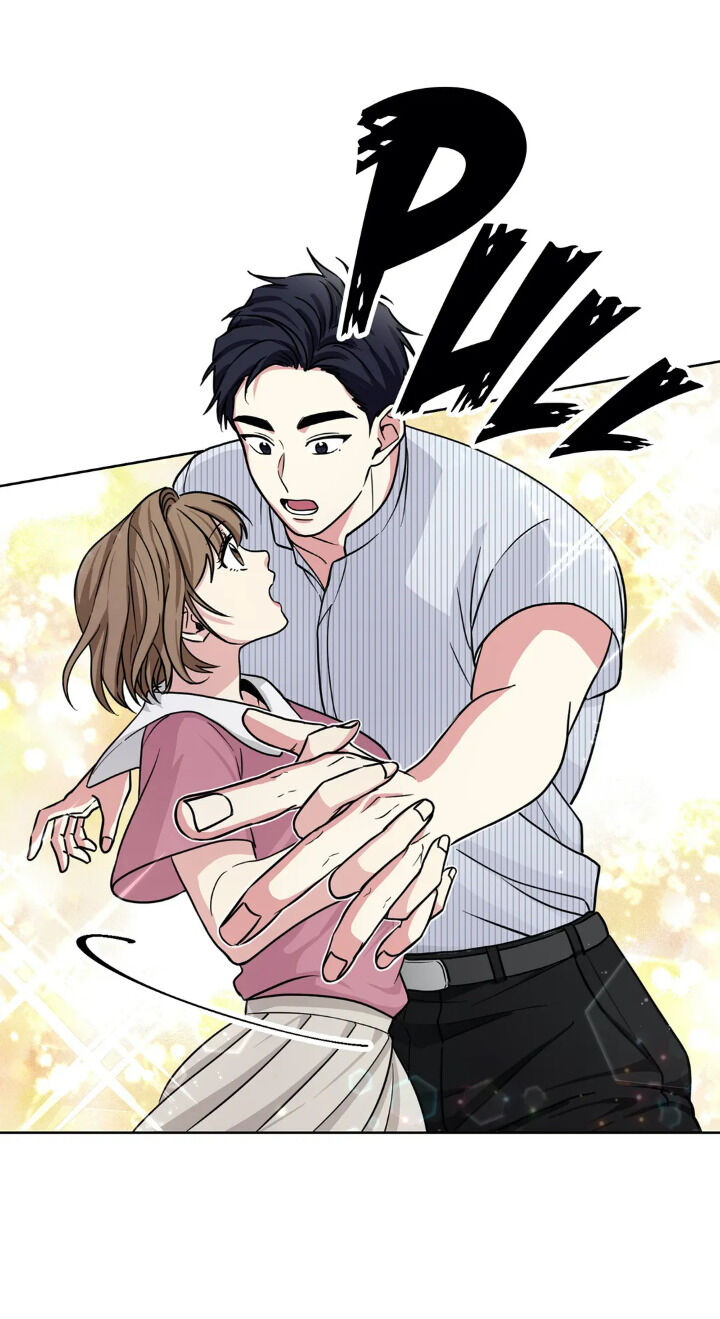 My Cute Beast Chapter 58 - Page 11