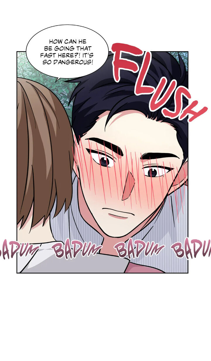 My Cute Beast Chapter 58 - Page 13