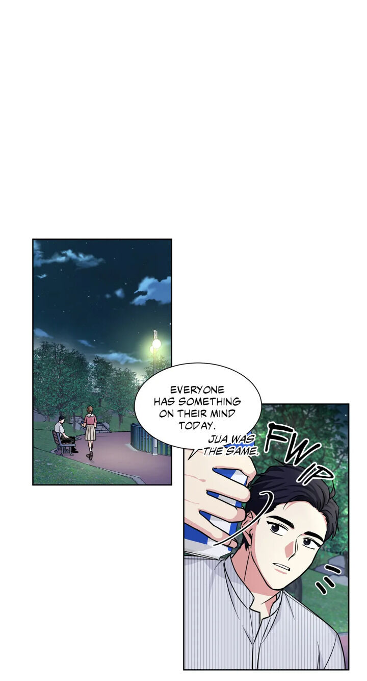 My Cute Beast Chapter 58 - Page 15