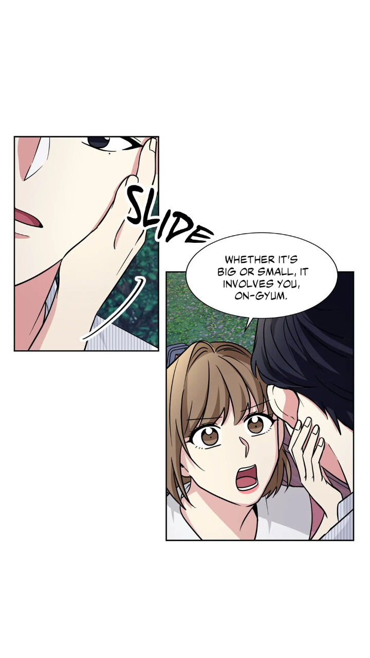 My Cute Beast Chapter 58 - Page 19