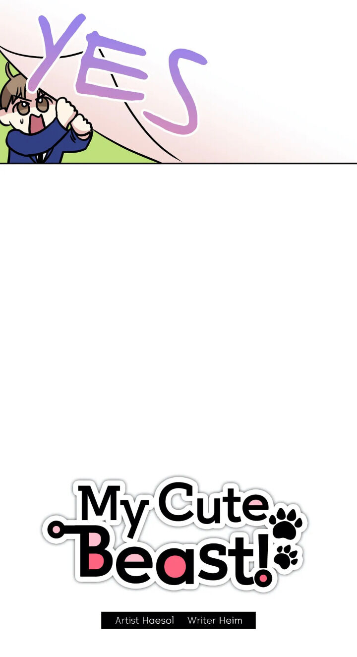 My Cute Beast Chapter 58 - Page 23