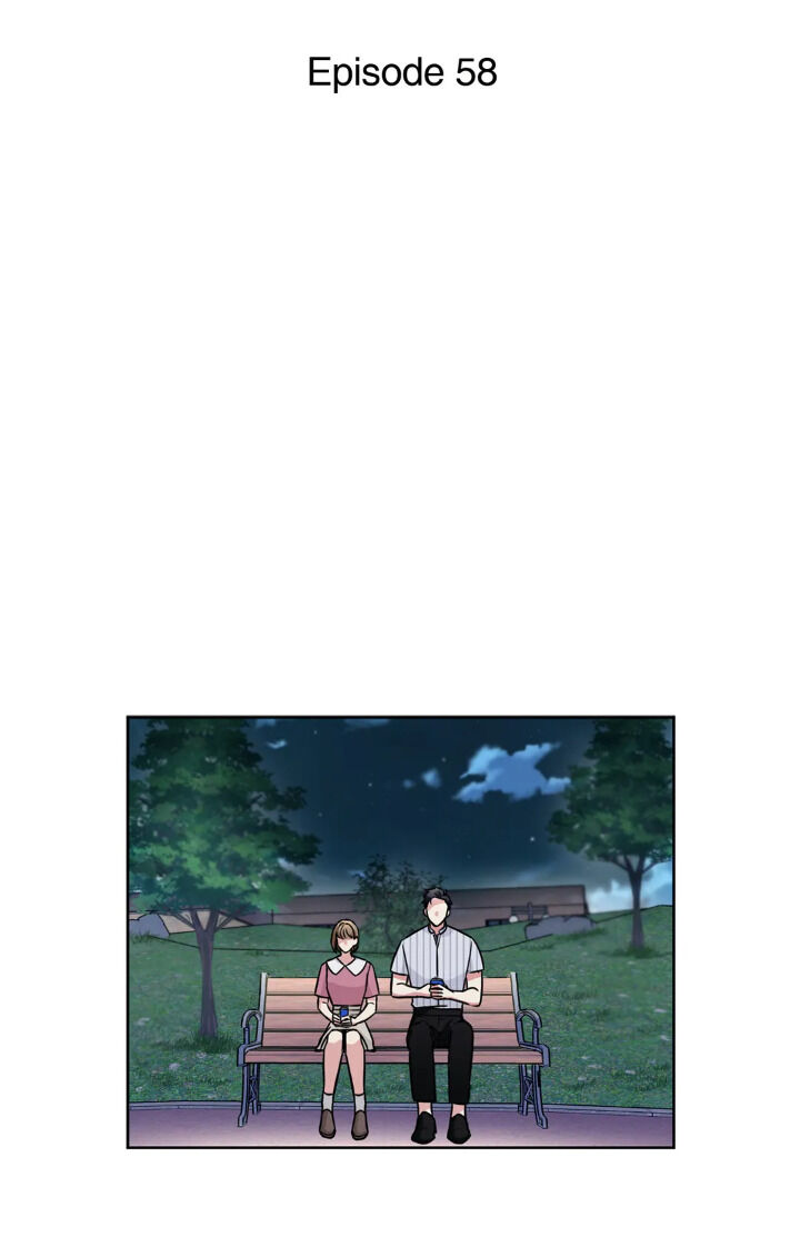 My Cute Beast Chapter 58 - Page 24