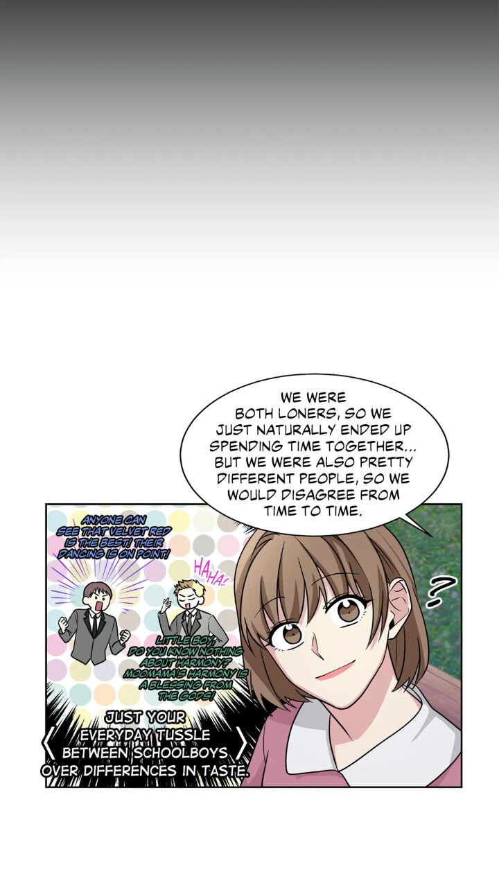 My Cute Beast Chapter 58 - Page 33