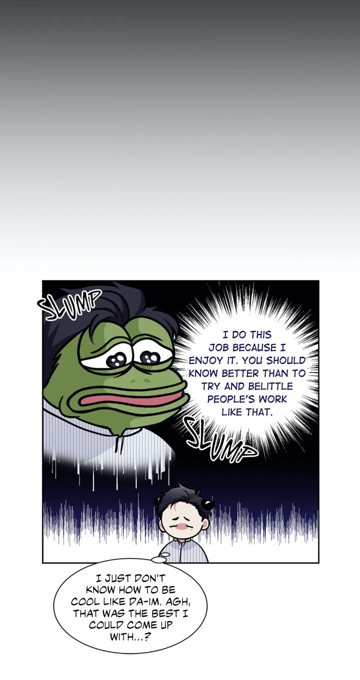 My Cute Beast Chapter 58 - Page 5