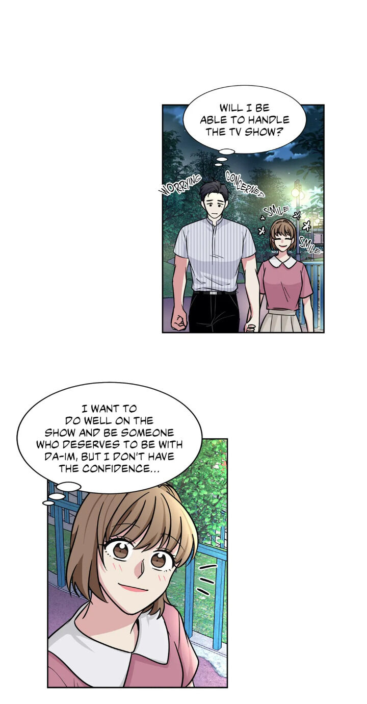 My Cute Beast Chapter 58 - Page 6