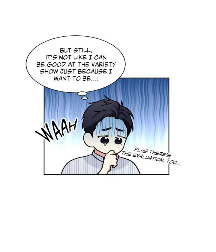 My Cute Beast Chapter 58 - Page 8