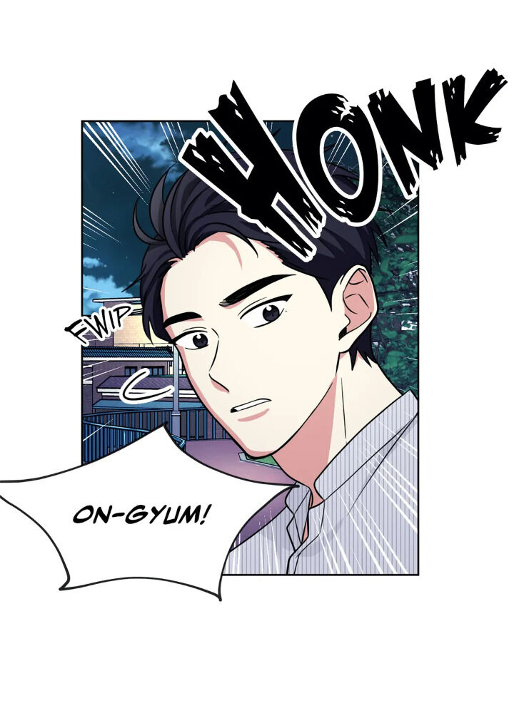 My Cute Beast Chapter 58 - Page 9